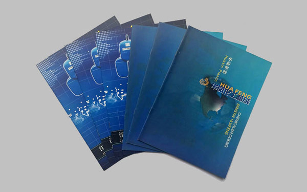 宣傳冊設計